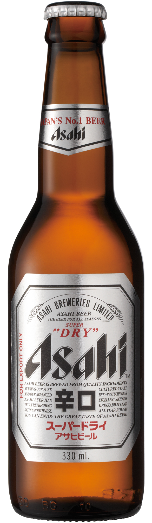 Asahi Super Dry